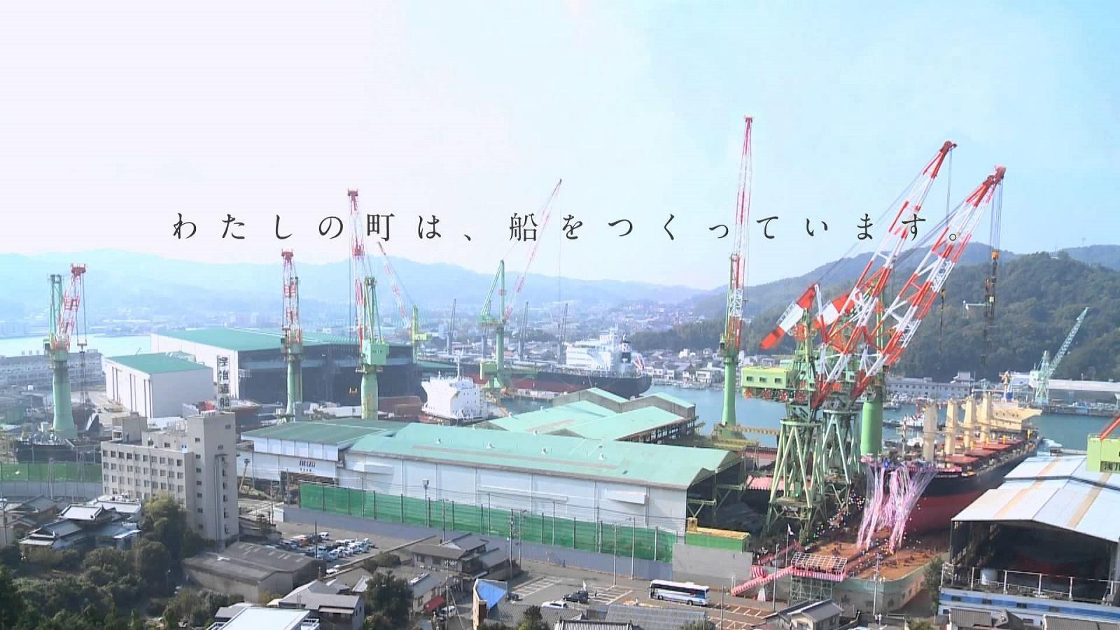 首位の今治造船はガス船建造などの端境期